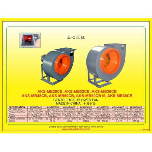 CENTRIFUGAL BLOWER FAN AKS- MB50CB