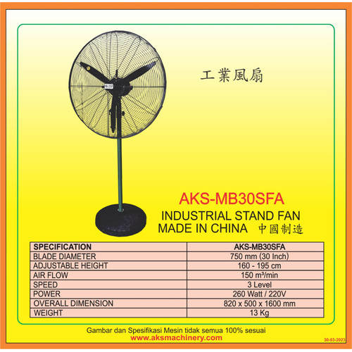 Kipas Angin Stand Fan 30 Inch / Kipas Angin Industri