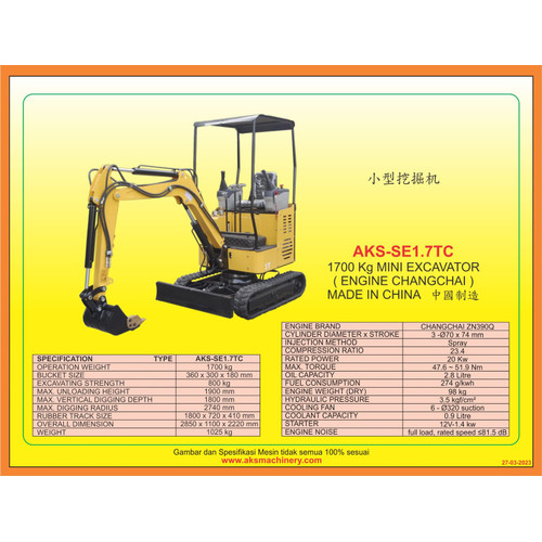 Mini Excavator 1.7 TON / 1700 Kg SE1.7TC