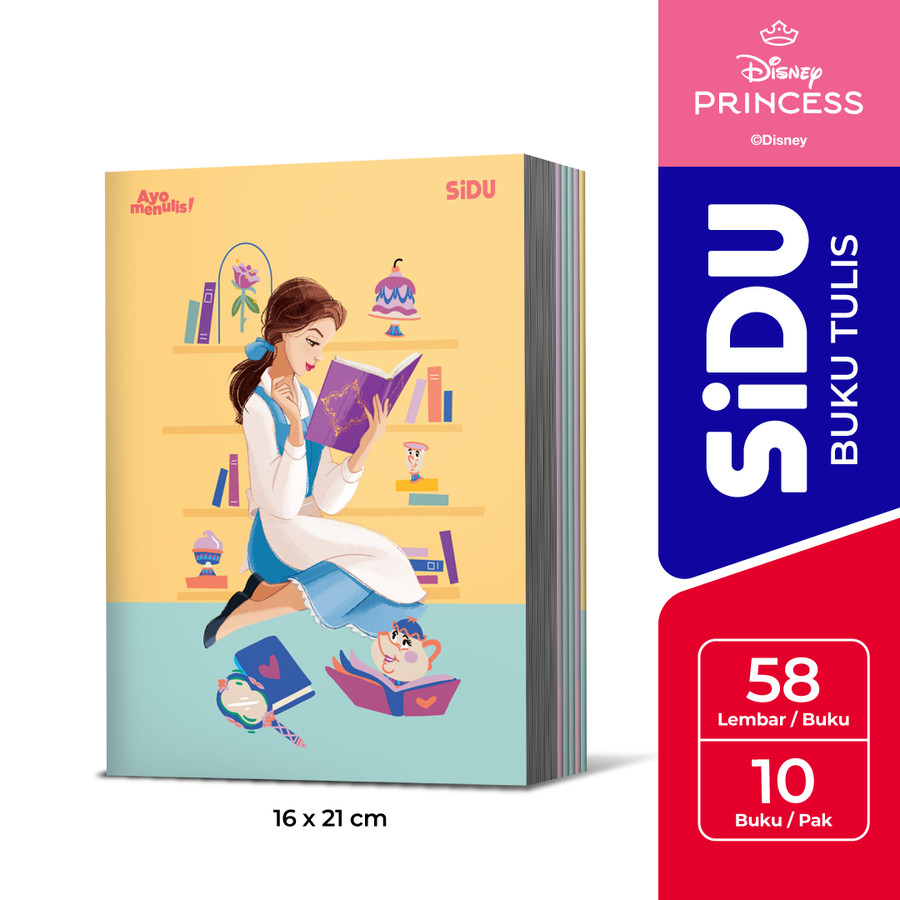 SiDU  Buku Tulis Disney Princess 58 Lembar - 10 buku