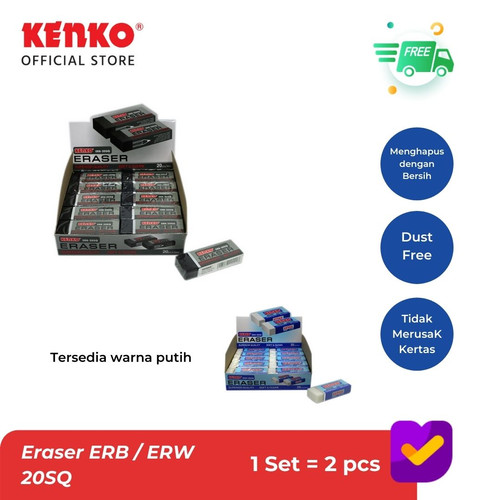 KENKO ERASER ERB/ERW-20SQ