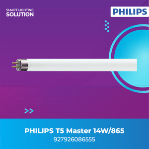 Philips Lampu Plafon Neon T5 Master 14W - Putih