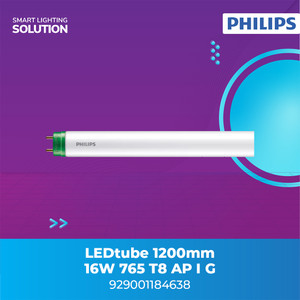 Philips Lampu Neon Plafon LED Tube 16W - Putih