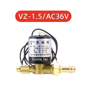 Solenoid Valve Brass Kuningan Airtac AC 24V 36V 220V TIG Wire Feeder