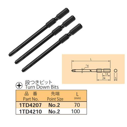 Mata Obeng Plus NAC 1TD4207 Turn Down Screwdriver Bits Point Size +2 Panjang 70mm Philips