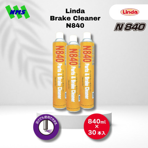 Pembersih Minyak Linda CB21 N840 Brake Cleaner Cairan Noda Oli Injector Mesin