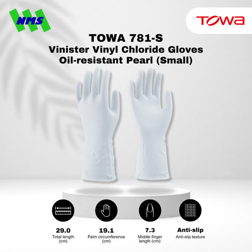 Sarung Tangan Tahan Minyak Towa 781-S PVC Oil-resistant Thin Gloves