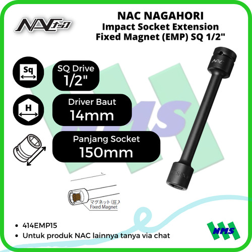 NAC NAGAHORI 414EMP15 1/2" x 14mm Impact Socket Extension Magnet 150mm