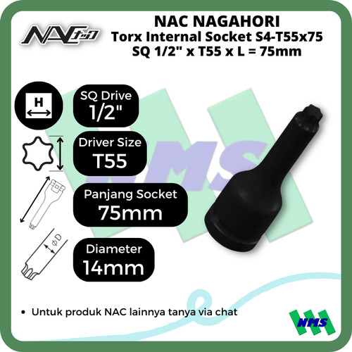 Torx Internal Socket SQ1/2 x T55 x L 75mm Nagahori NAC S4-T55x75