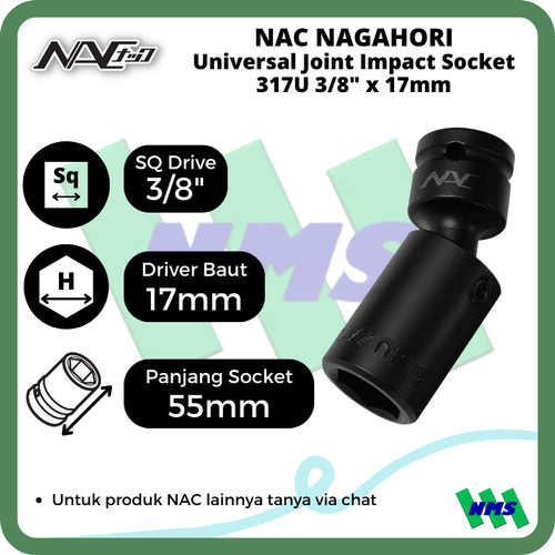 Impact Socket Universal Mata Sok Hitam 3/8 x 17mm Nagahori NAC 317U