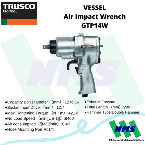 Pembuka Baut VESSEL GTP14W Air Impact Wrench 125-4341