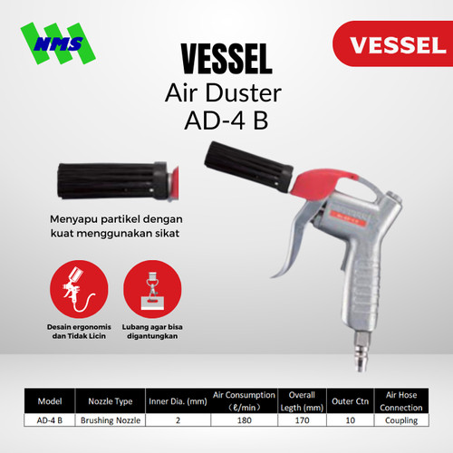 VESSEL Air Duster Brushing Nozzle AD-4 B