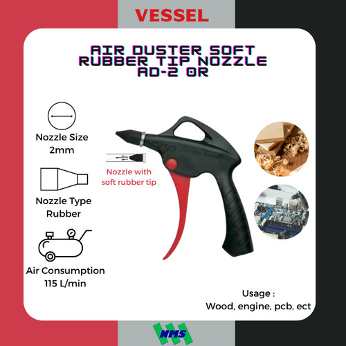 VESSEL Air Duster Soft Rubber Tip Nozzle AD-2 0R