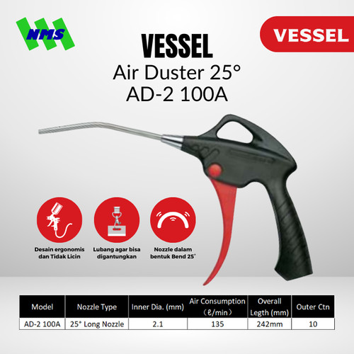 VESSEL Air Duster 25° Long Nozzle 100mm AD-2 100A