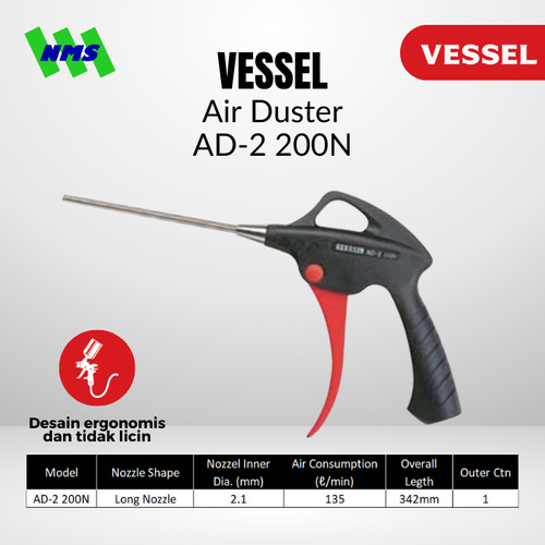 VESSEL Air Duster long Nozzle 200mm AD-2 200N