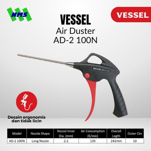 VESSEL Air Duster Long Nozzle 100mm AD-2 100N