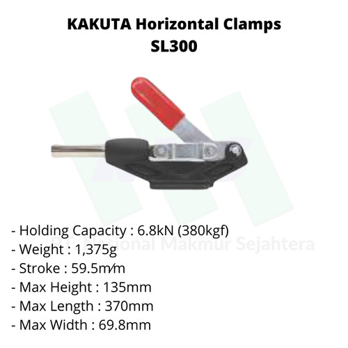 KAKUTA Horizontal Clamps SL300 SL-300 SL 300