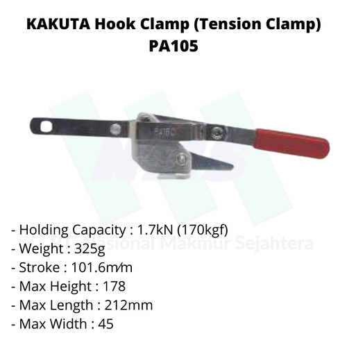 KAKUTA Hook Clamp (Tension Clamp) PA150