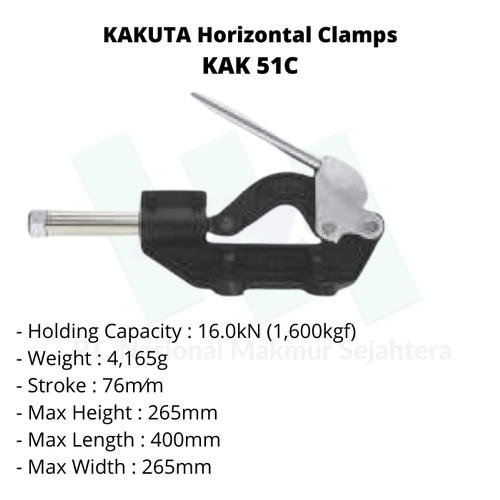 KAKUTA Horizontal Clamps KAK-51C