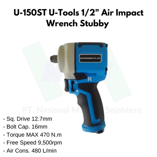 U-150ST U-Tools 1/2" Air Impact Wrench Stubby