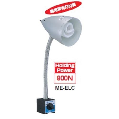 Kanetec Magnetic Lamp Stand ME-ELC Magnet