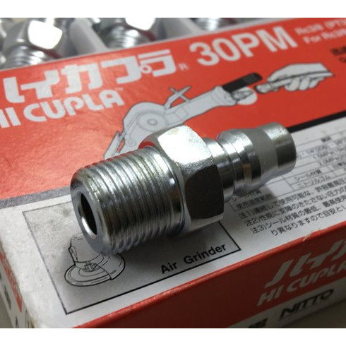 Nitto Kohki Hi Cupla Plug 30PM 3/8 Inch Steel Male Thread