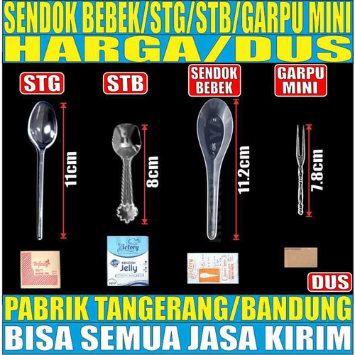 Sendok Teh STG n Sendok Jelly STB n Garpu mini n Sendok Bebek Dus js Krm