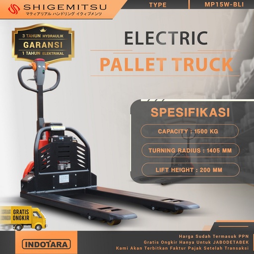 Shigemitsu Electric Pallet Truck Lithium Battery MP15W BLI