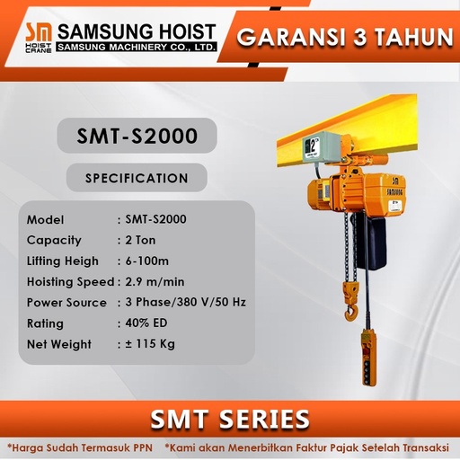 Electric Chain Hoist Samsung With Trolley Series SMT S2000