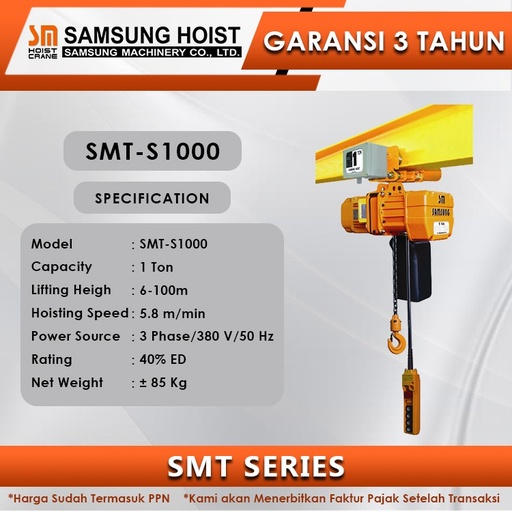 Electric Chain Hoist Samsung With Trolley Series SMT S1000