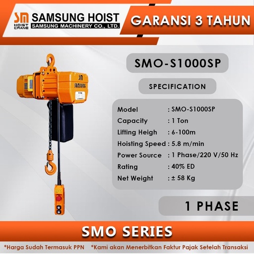 Electric Chain Hoist Samsung SMO Series 1 Phase SMO-S1000SP