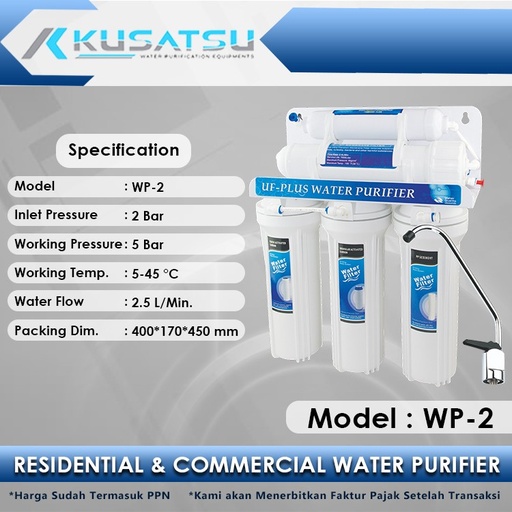 Kusatsu Ultrafiltration WP-2 2.5L 2Bar