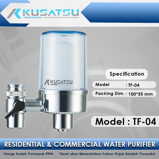 Kusatsu TAPURE TF-04 Three Level Protection