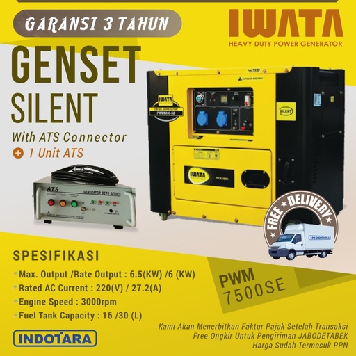 Genset Diesel IWATA 6Kva Silent - PWM7500-SE with ATS Connector + ATS