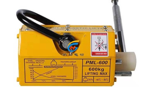 Permanent Magnet Lifter 600kg Magnetic Lifting Pengangkat Magnet