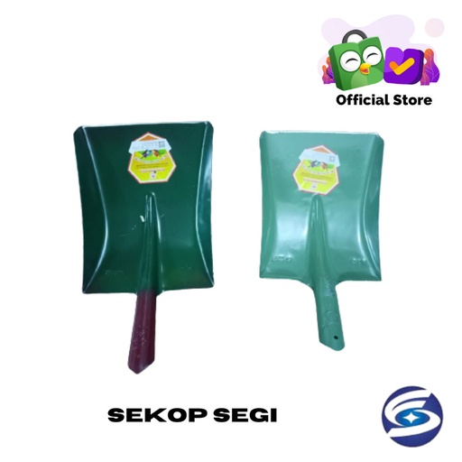 SEKOP PERSEGI PLAT BAJA / SEKOP PASIR / SEKOP SEGI / SEKOP TANAH