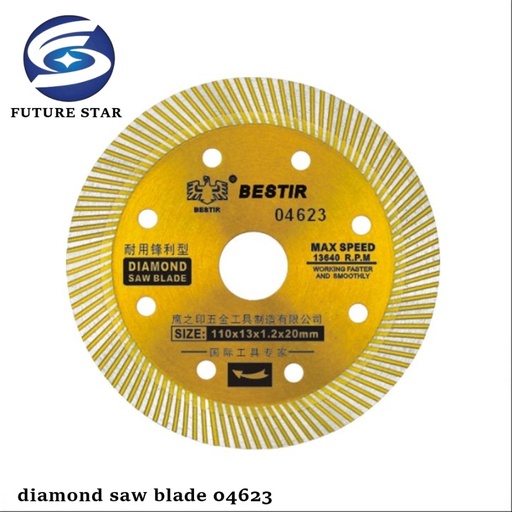 Diamond Blade Saw BST-04623