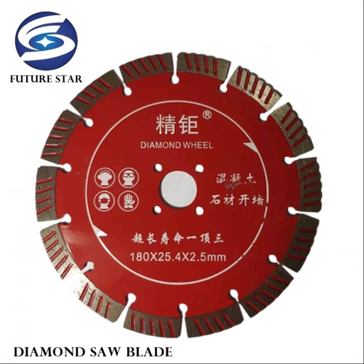 DIAMOND WHEEL 7 INCH MATA GERINDA KERAMIK GRANIT BETON