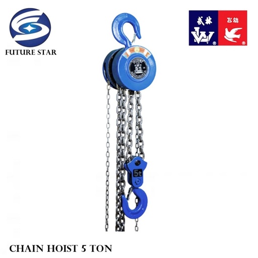 CHAIN BLOCK / CHAIN HOIST / KATROL HSZ MODEL 5 T0N