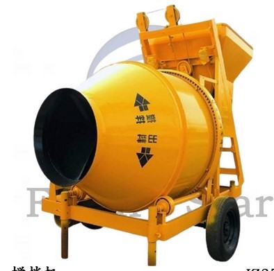 MESIN MIXER MOLEN Pengaduk Semen Concrete beton 350 Liter