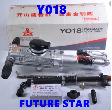 Y018 Air Rock Drill Pneumatic