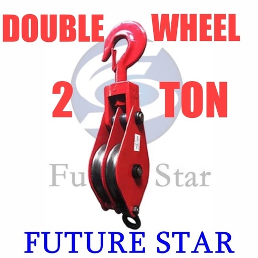 DOUBLE WHEEL PULLEY 2 TON / KATROL 2 TON