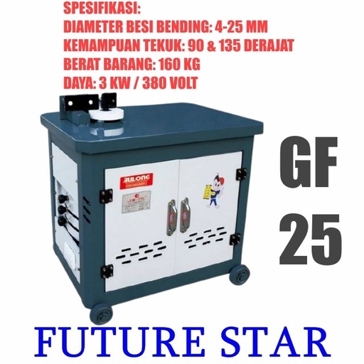 JIULONG GF25 MESIN BENDING PEMBENGKOK BAJA BULAT 4-25M