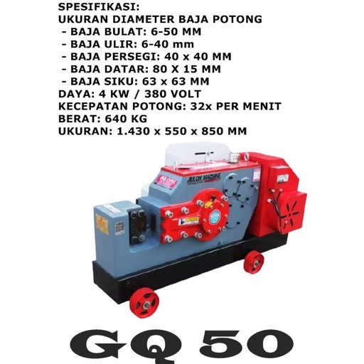 JIULONG GQ50 MESIN PEMOTONG BATANG BAJA /STEEL BAR CUTTING MACHINE