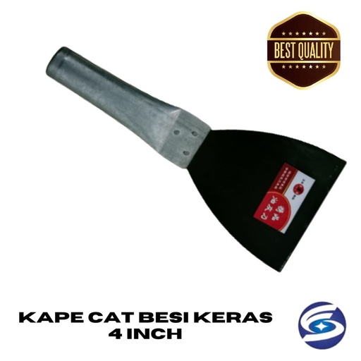 Kape Cat Besi Keras 4 Inch / Alat Pengerok / Putty Knife