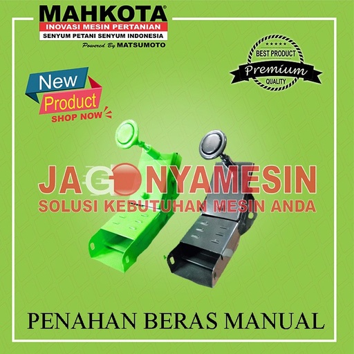 PENAHAN BERAS MANUAL MESIN GILING PADI KD 580 S DAN KD 550 HM