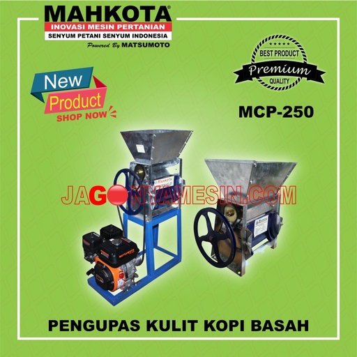 Mesin Giling Kopi / Pengupas Kopi Kulit Basah Mahkota MCP-250 + Rangka