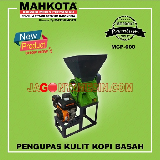 Mesin Giling Kopi / Pengupas Kopi Kulit Basah Mahkota MCP-600