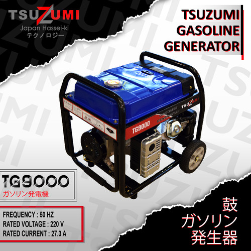 Genset Tsuzumi Open TG9000 6500 Watt