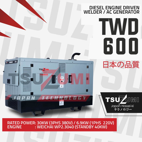 Welder Generator TWD 600 by Tsuzumi Japan